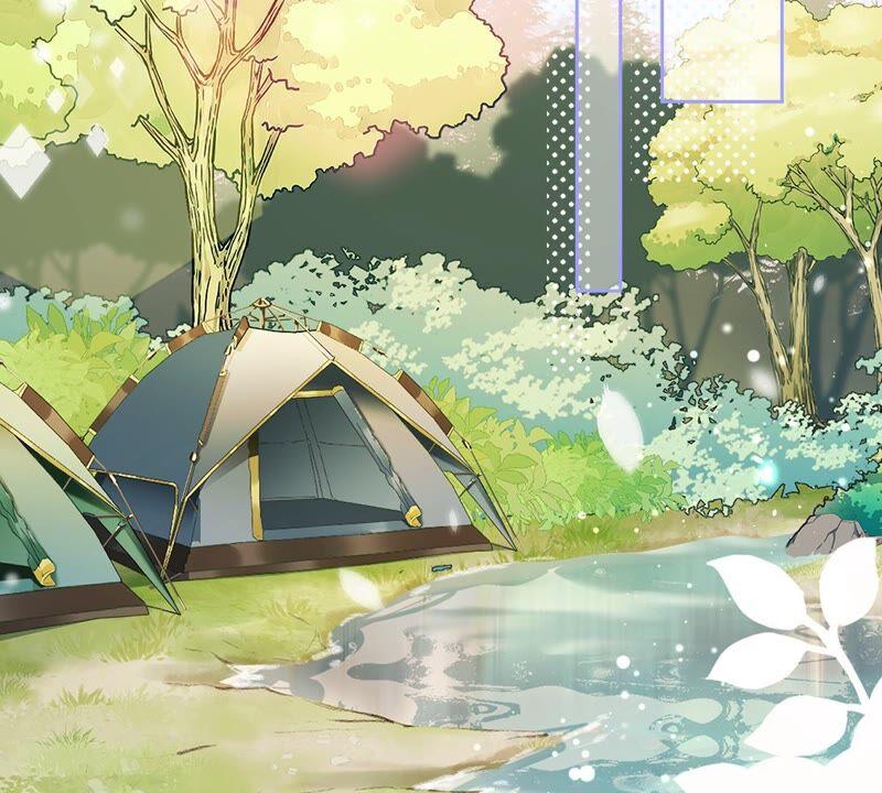《恋人会超能力怎么办》第32话 野外露营 第42页