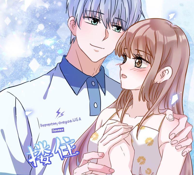 《恋人会超能力怎么办》第32话 野外露营 第84页