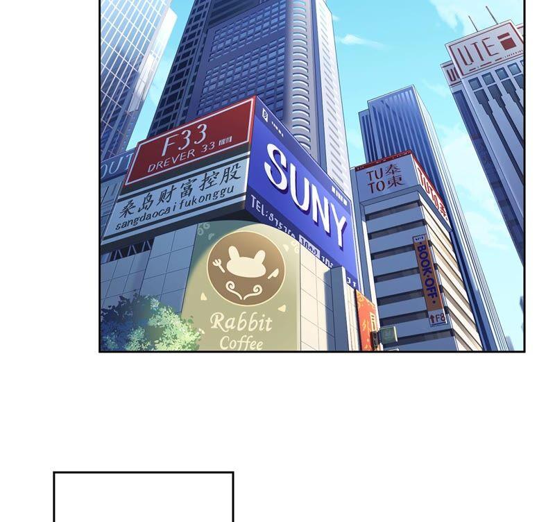 《恋人会超能力怎么办》第33话 生日礼物的秘密 第36页