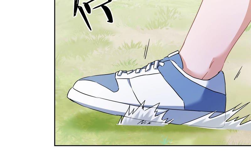 《恋人会超能力怎么办》第33话 生日礼物的秘密 第10页