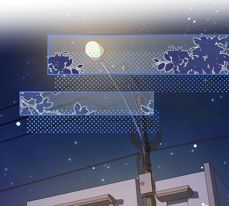 《恋人会超能力怎么办》第33话 生日礼物的秘密 第52页