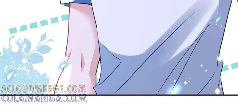《恋人会超能力怎么办》第33话 生日礼物的秘密 第5页