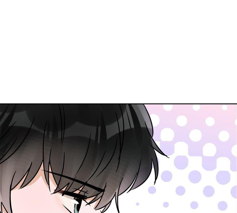 《恋人会超能力怎么办》第33话 生日礼物的秘密 第78页