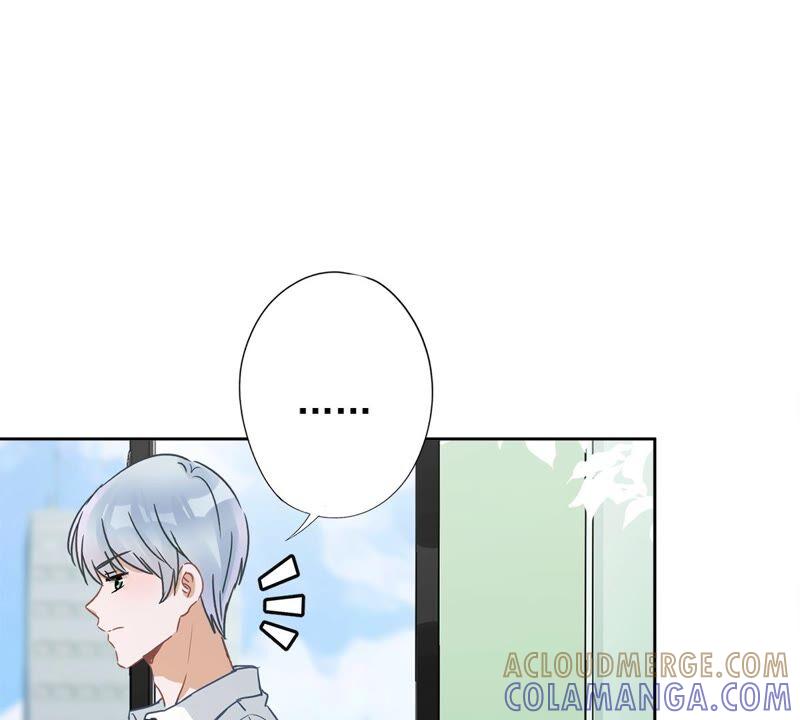 《恋人会超能力怎么办》第33话 生日礼物的秘密 第49页