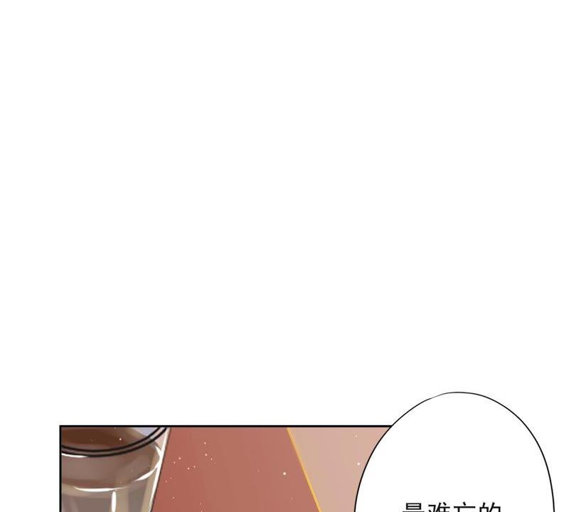 《恋人会超能力怎么办》第33话 生日礼物的秘密 第64页