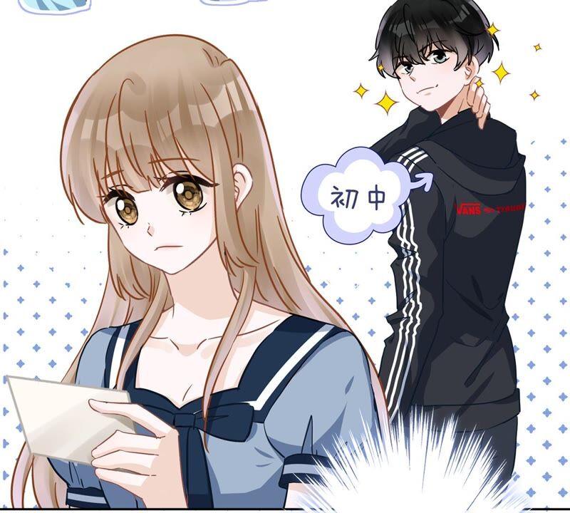 《恋人会超能力怎么办》第33话 生日礼物的秘密 第59页