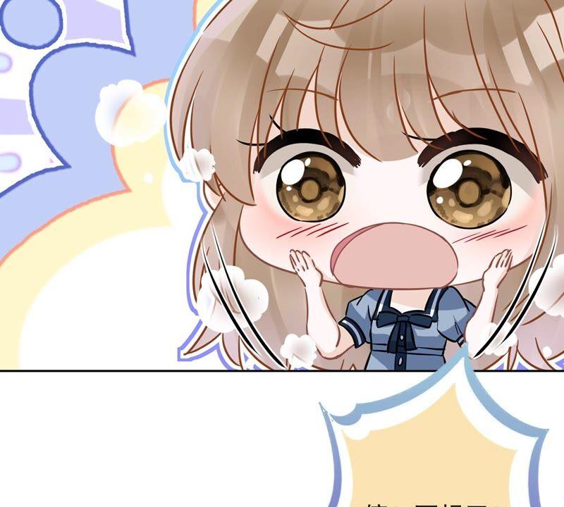 《恋人会超能力怎么办》第33话 生日礼物的秘密 第62页