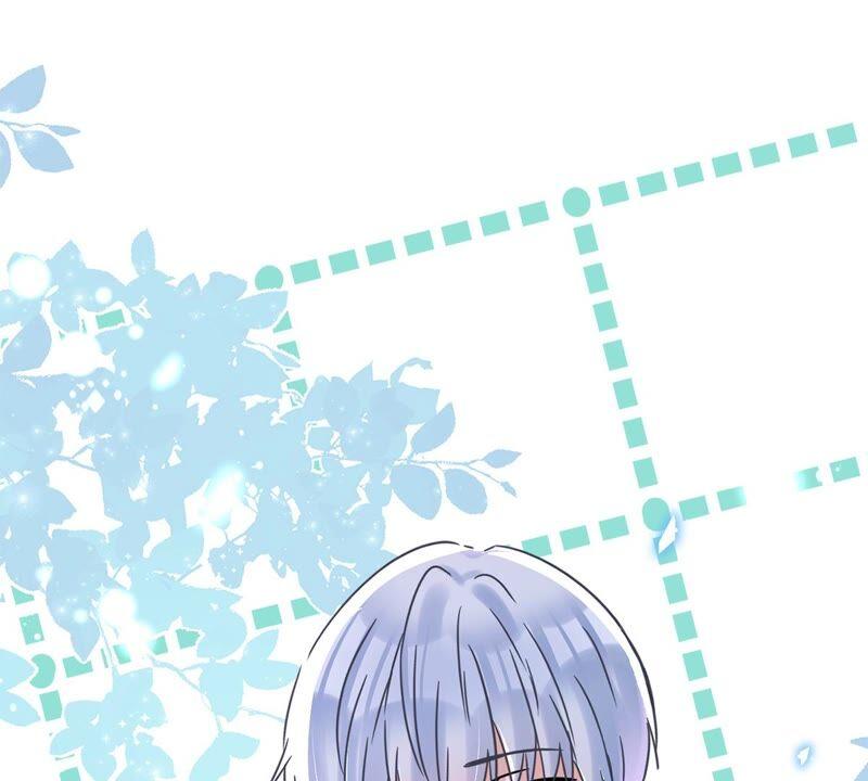 《恋人会超能力怎么办》第33话 生日礼物的秘密 第3页