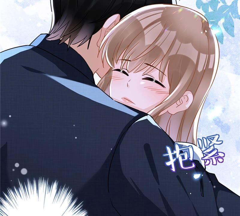 《恋人会超能力怎么办》第34话 我想快点拥有你 第115页