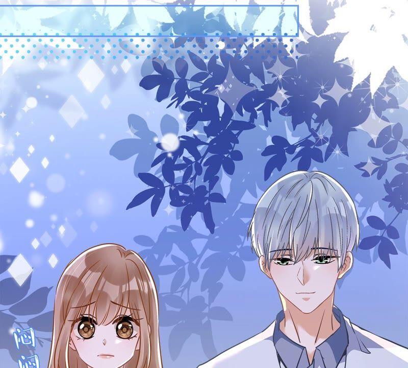 《恋人会超能力怎么办》第34话 我想快点拥有你 第54页