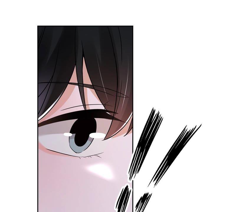 《恋人会超能力怎么办》第34话 我想快点拥有你 第48页