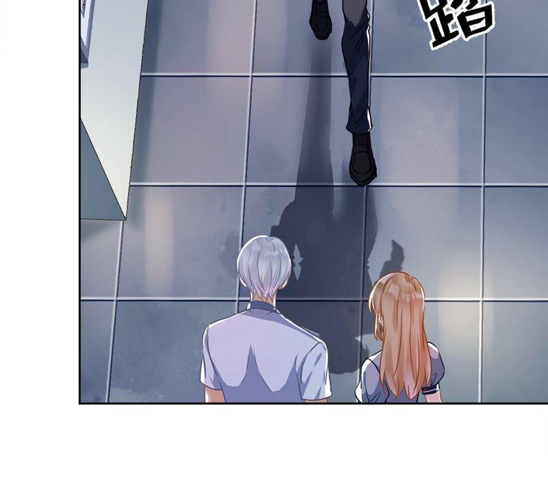 《恋人会超能力怎么办》第34话 我想快点拥有你 第39页