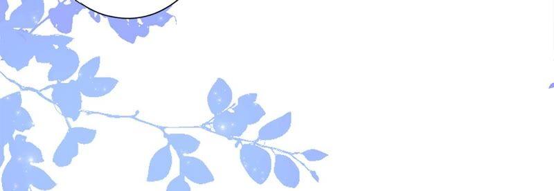 《恋人会超能力怎么办》第34话 我想快点拥有你 第76页