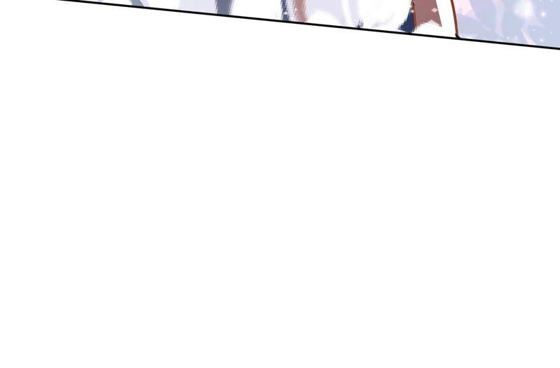 《恋人会超能力怎么办》第34话 我想快点拥有你 第70页