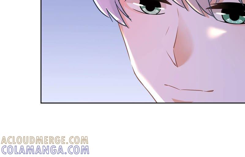 《恋人会超能力怎么办》第34话 我想快点拥有你 第61页