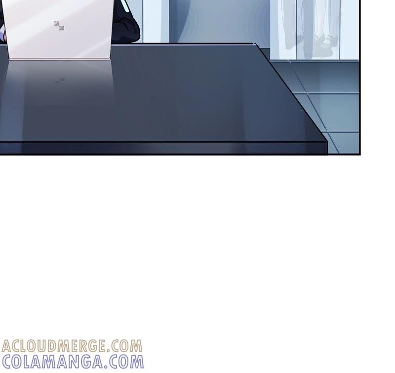 《恋人会超能力怎么办》第35话 危险的拥抱 第69页