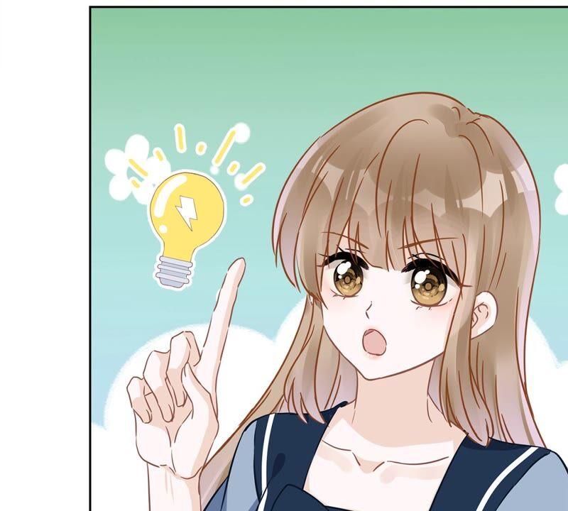 《恋人会超能力怎么办》第35话 危险的拥抱 第31页