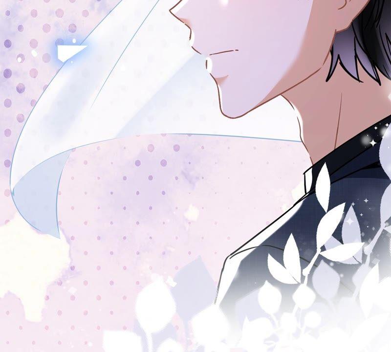 《恋人会超能力怎么办》第35话 危险的拥抱 第56页