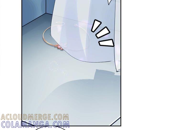 《恋人会超能力怎么办》第35话 危险的拥抱 第85页