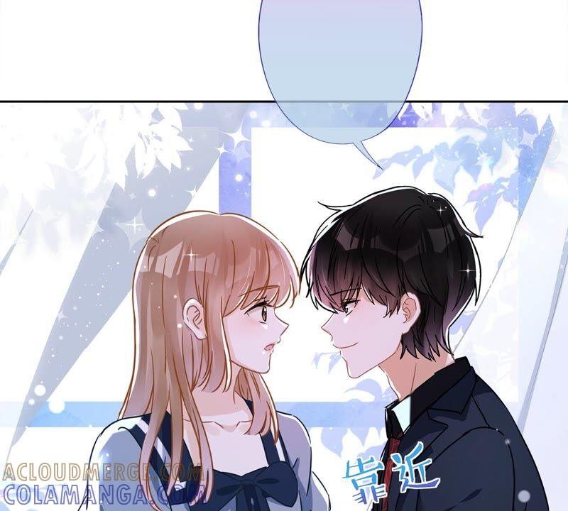 《恋人会超能力怎么办》第35话 危险的拥抱 第101页
