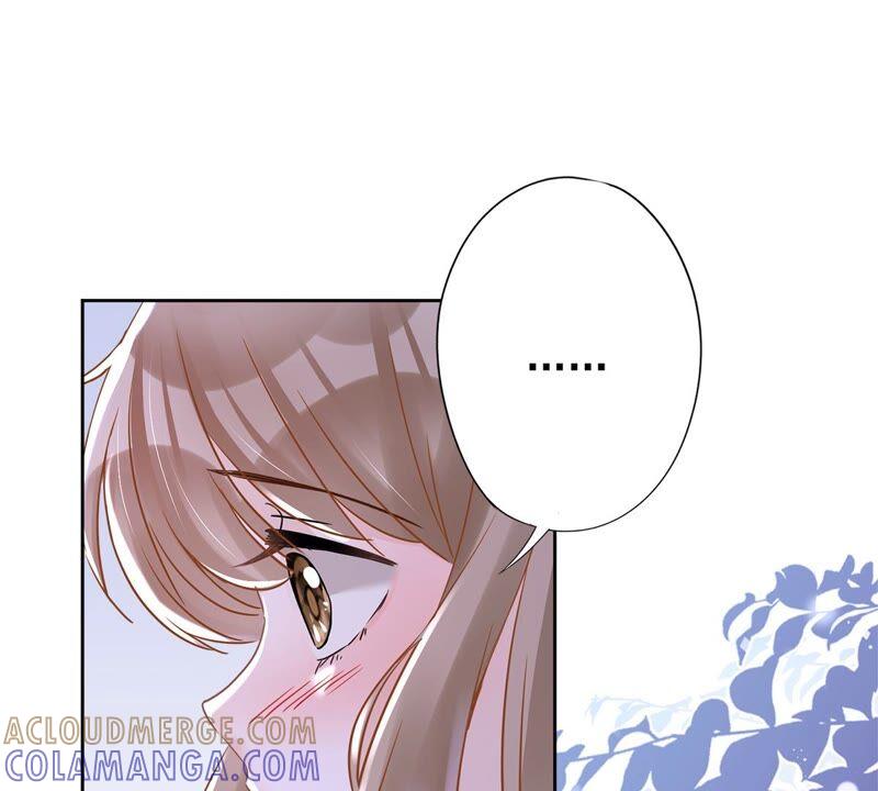 《恋人会超能力怎么办》第35话 危险的拥抱 第97页