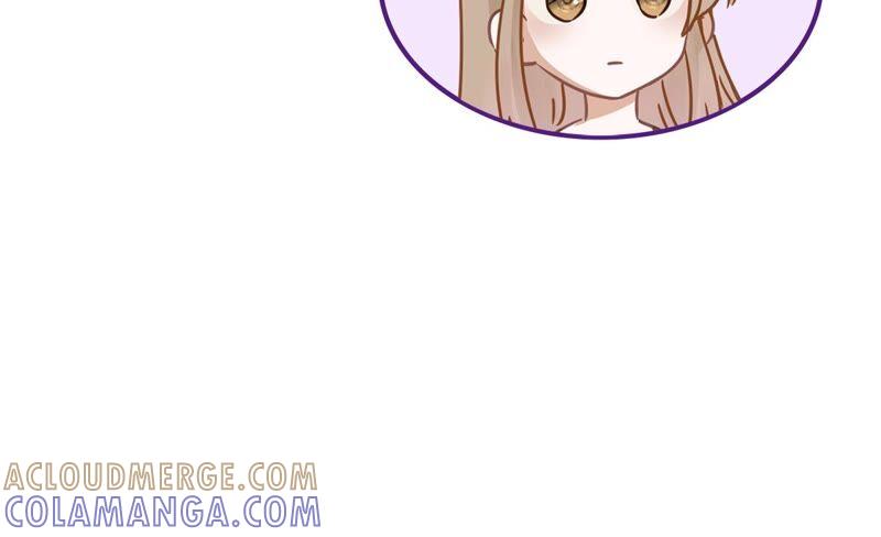 《恋人会超能力怎么办》第35话 危险的拥抱 第9页
