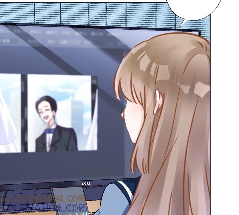 《恋人会超能力怎么办》第35话 危险的拥抱 第33页