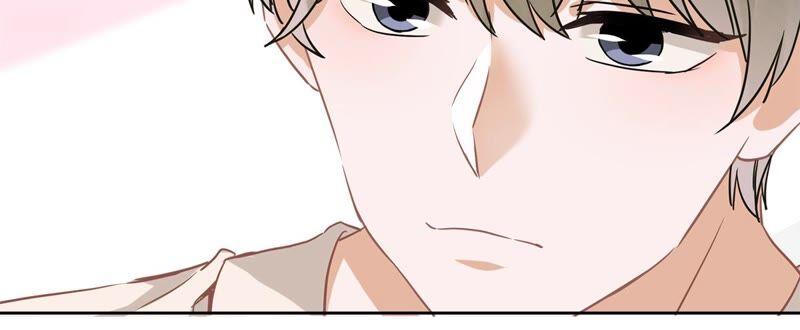 《恋人会超能力怎么办》第35话 危险的拥抱 第19页