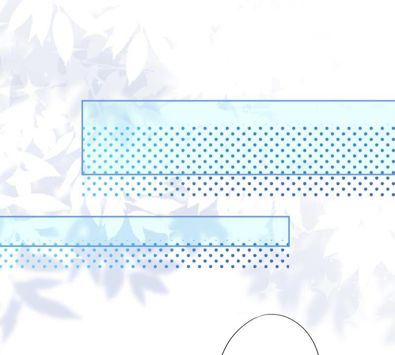 《恋人会超能力怎么办》第35话 危险的拥抱 第70页