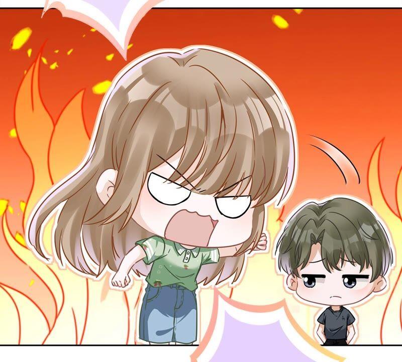 《恋人会超能力怎么办》第36话 留在我身边 第76页
