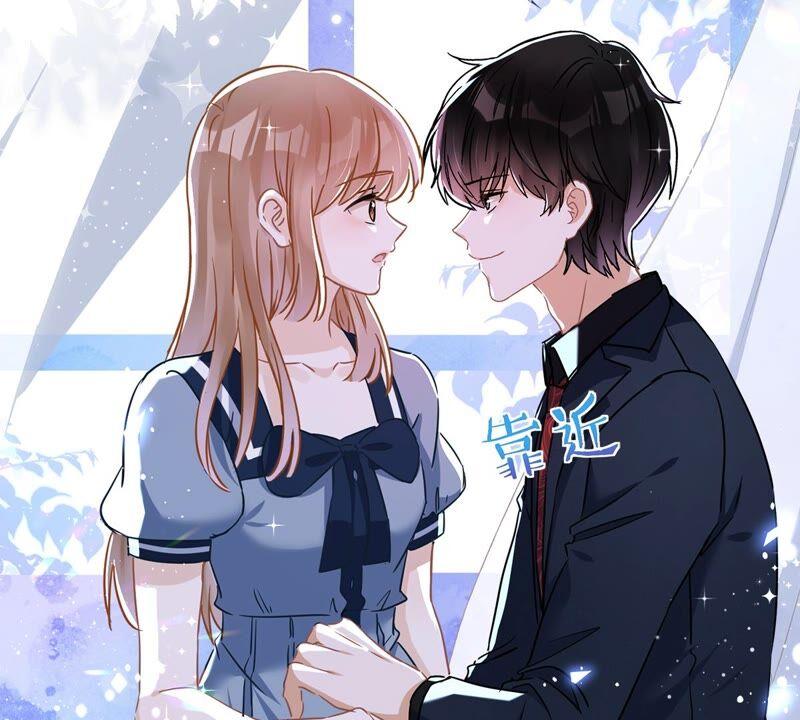 《恋人会超能力怎么办》第36话 留在我身边 第28页