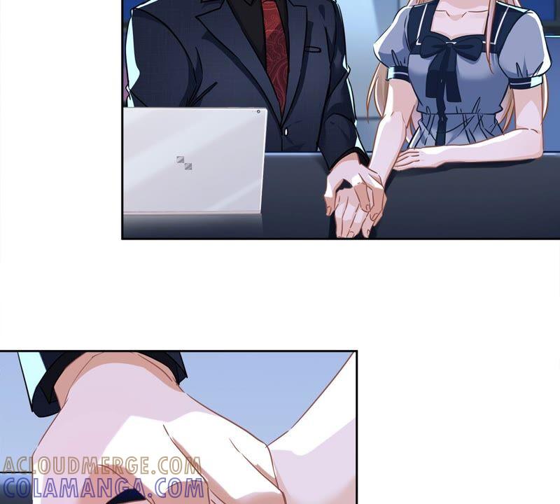 《恋人会超能力怎么办》第36话 留在我身边 第9页