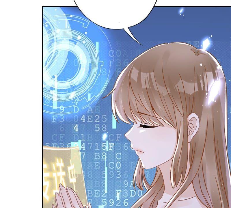 《恋人会超能力怎么办》第36话 留在我身边 第39页