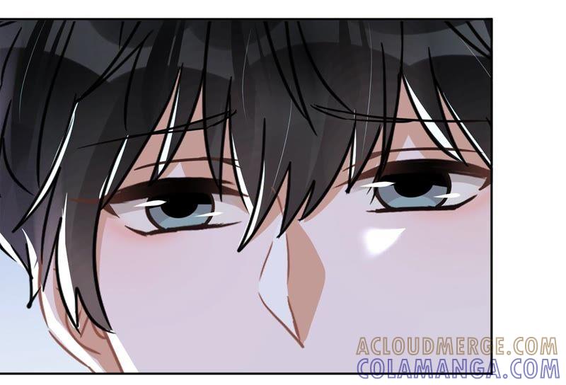 《恋人会超能力怎么办》第36话 留在我身边 第41页