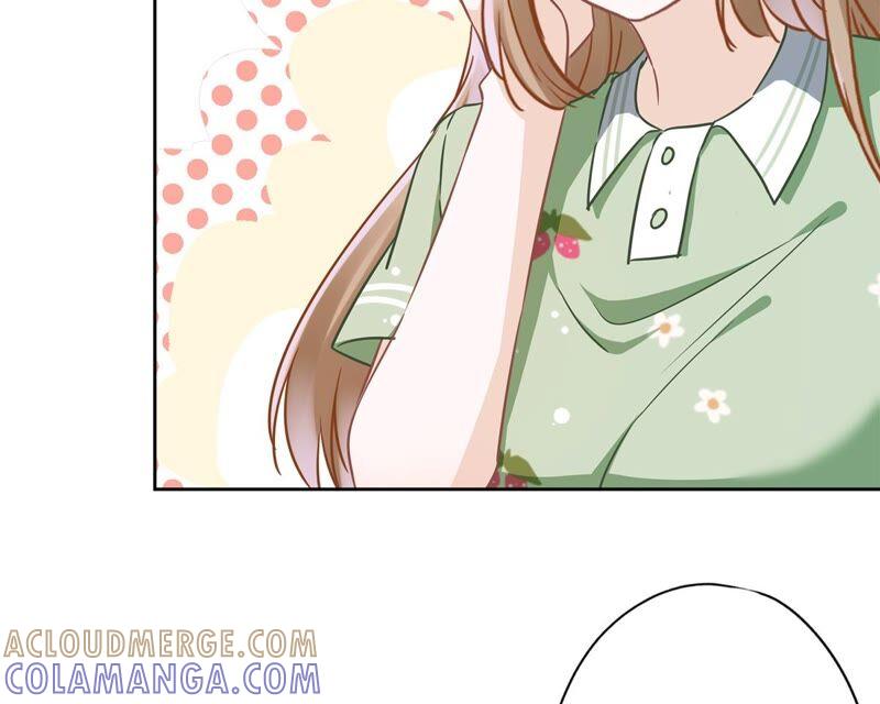《恋人会超能力怎么办》第37话 他的机会 第25页