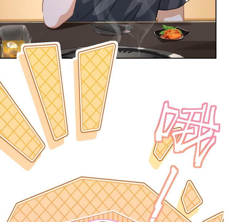 《恋人会超能力怎么办》第37话 他的机会 第27页
