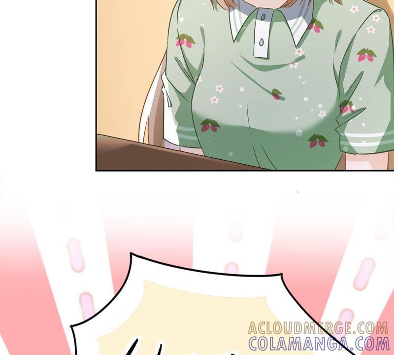《恋人会超能力怎么办》第37话 他的机会 第33页