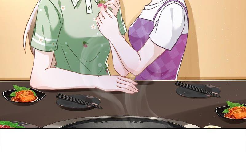 《恋人会超能力怎么办》第37话 他的机会 第47页