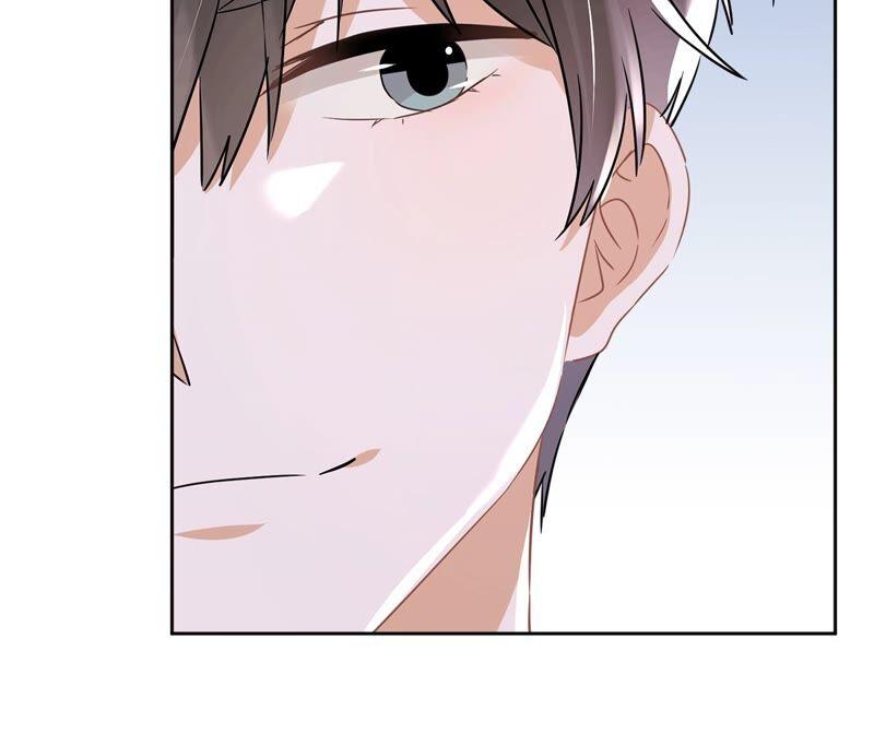 《恋人会超能力怎么办》第37话 他的机会 第96页