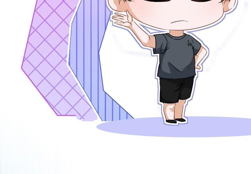 《恋人会超能力怎么办》第37话 他的机会 第12页