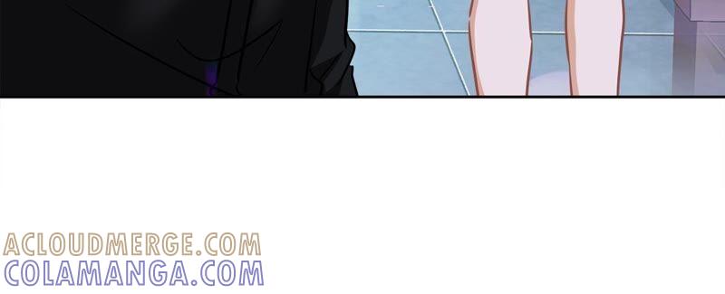 《恋人会超能力怎么办》第37话 他的机会 第101页