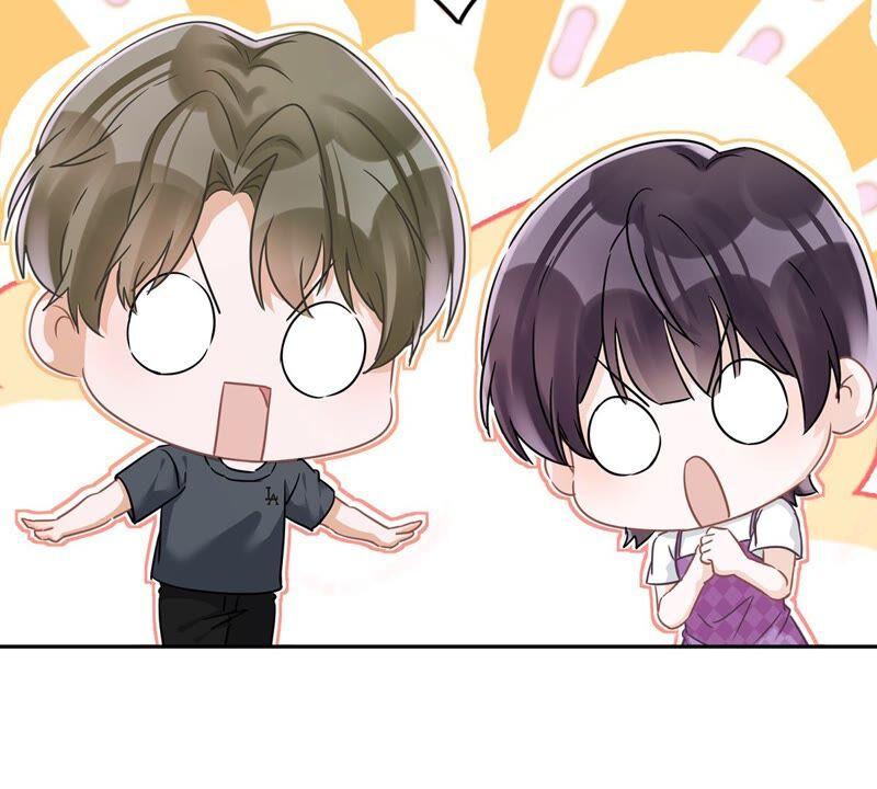 《恋人会超能力怎么办》第37话 他的机会 第35页