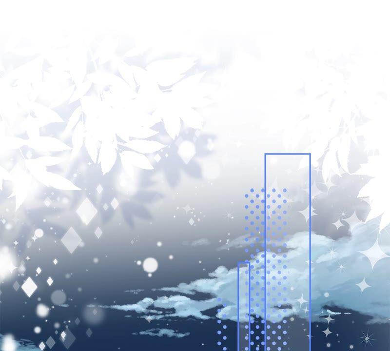 《恋人会超能力怎么办》第37话 他的机会 第51页