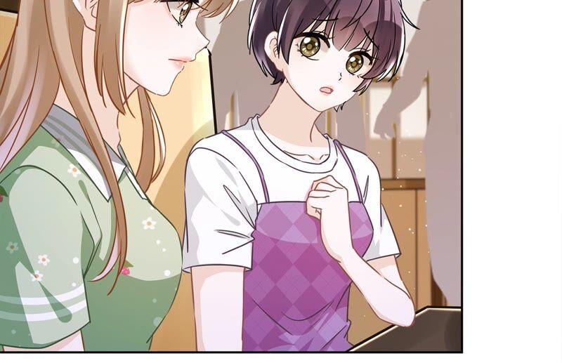 《恋人会超能力怎么办》第37话 他的机会 第42页