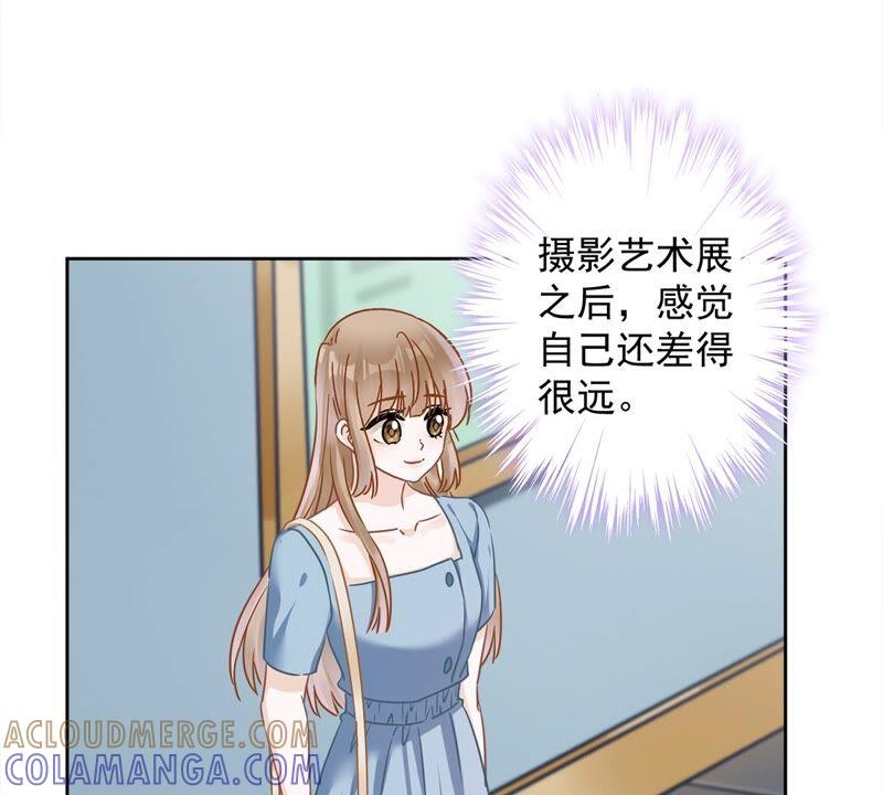 《恋人会超能力怎么办》第38话 他出手了 第7页