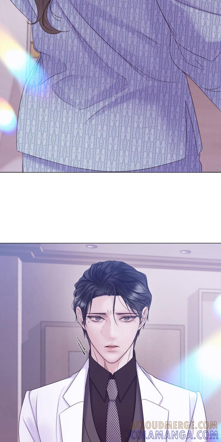 《致命咨询》第104章：【第二季】父亲是神 第15页