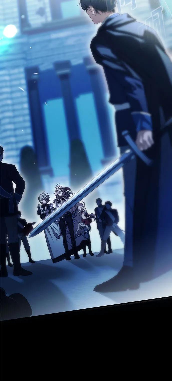 《废皇后玛利亚》第2话 第51页