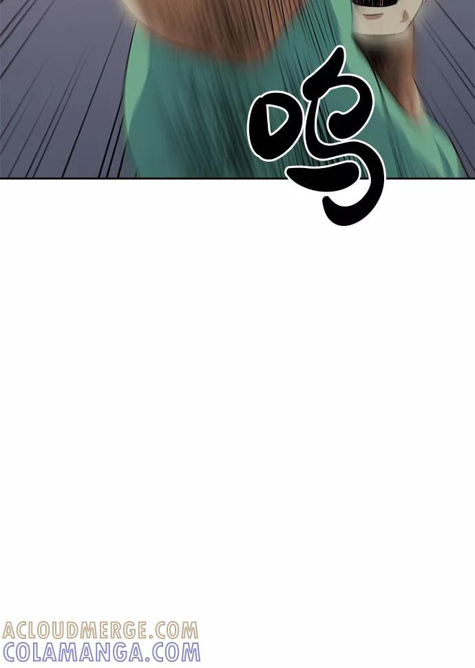 《我身体里的那家伙》第28话 第19页