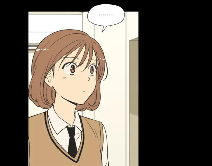 《不能恋爱的房间》第61话 土豪养猫法 第69页