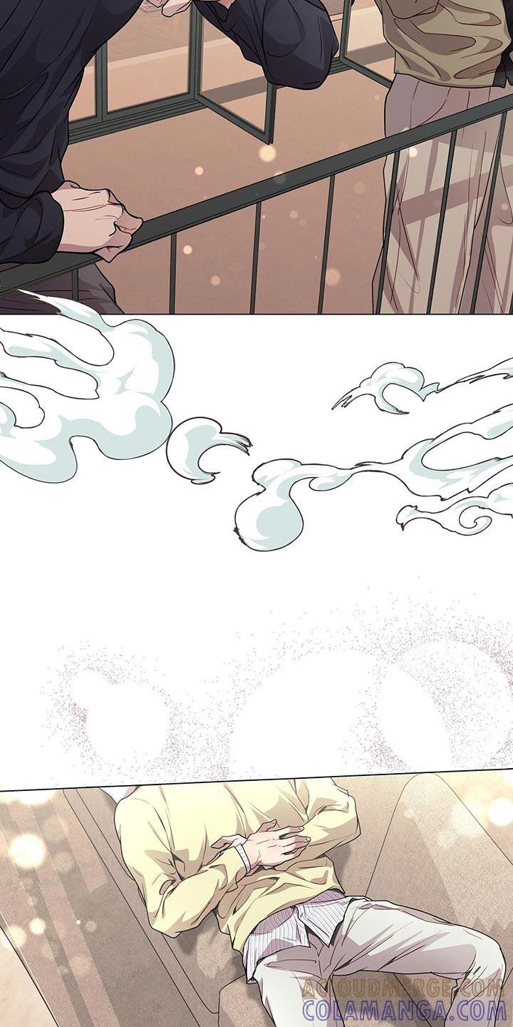 《虚情假意》第99章：生涩的柿子 第25页
